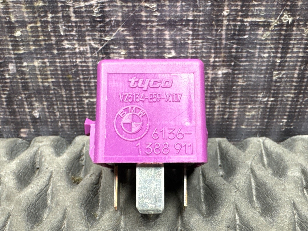 Реле, 315 рублей, Красноярск