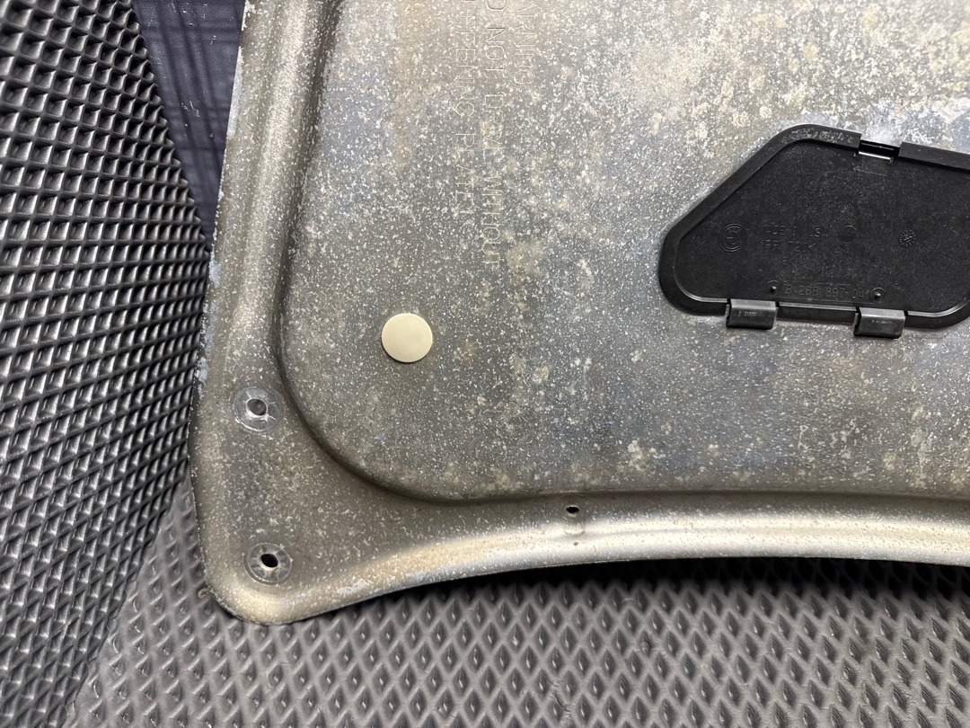 Защита двигателя, 2016 рублей, Красноярск