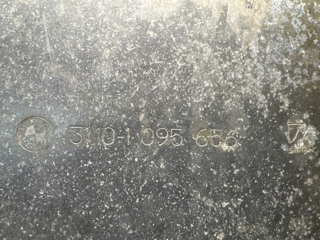 Защита двигателя, 2016 рублей, Красноярск