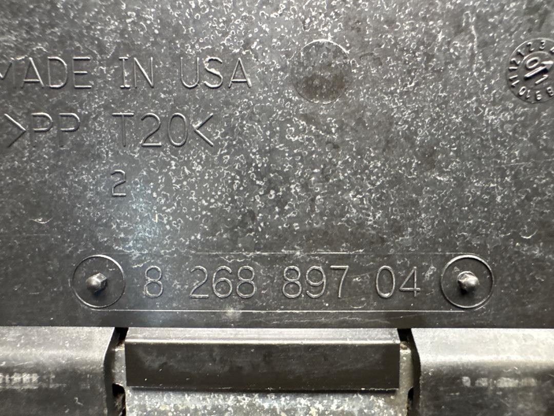 Защита двигателя, 2016 рублей, Красноярск