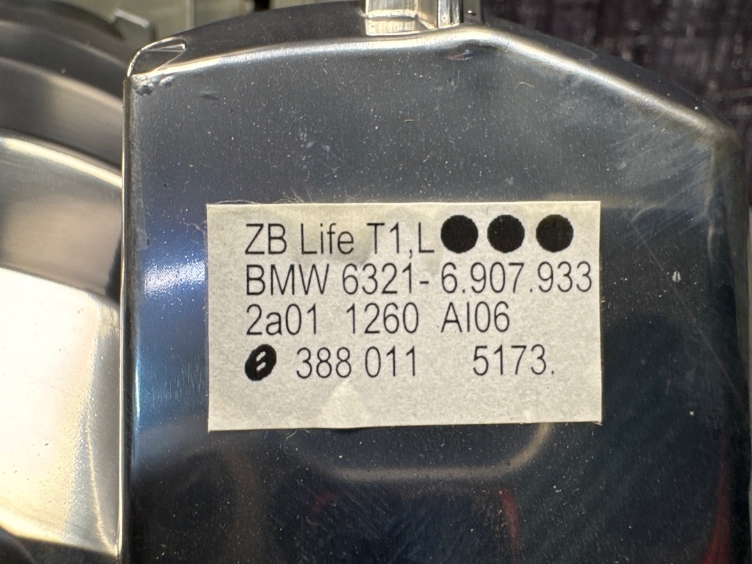 Фонарь, 3750 рублей, Красноярск