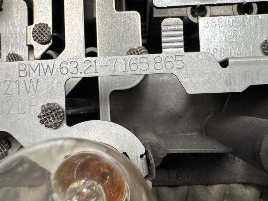 Фонарь, 3750 рублей, Красноярск