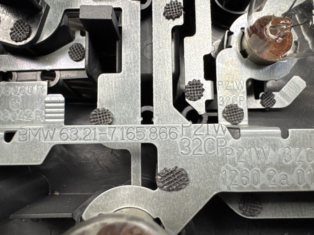 Фонарь, 3750 рублей, Красноярск