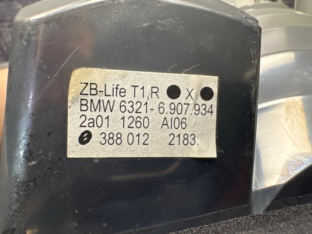 Фонарь, 3750 рублей, Красноярск