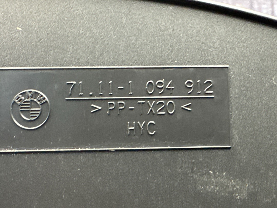 Ниша под запасное колесо, 900 рублей, Красноярск