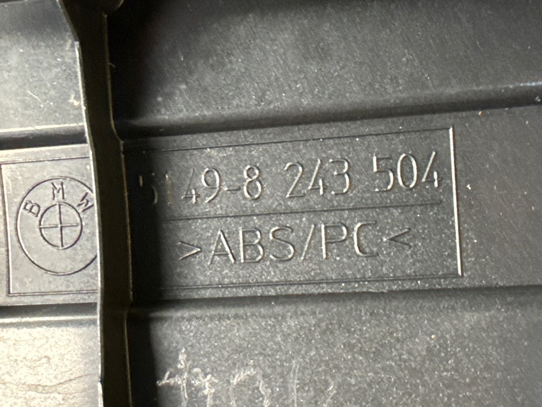 Обшивка крышки багажника, 994 рублей, Красноярск