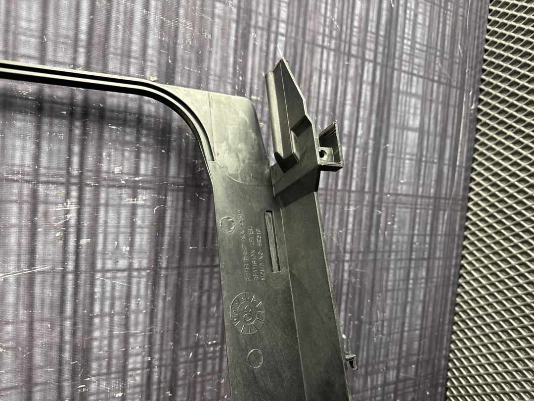 Диффузор, 1771 рублей, Красноярск