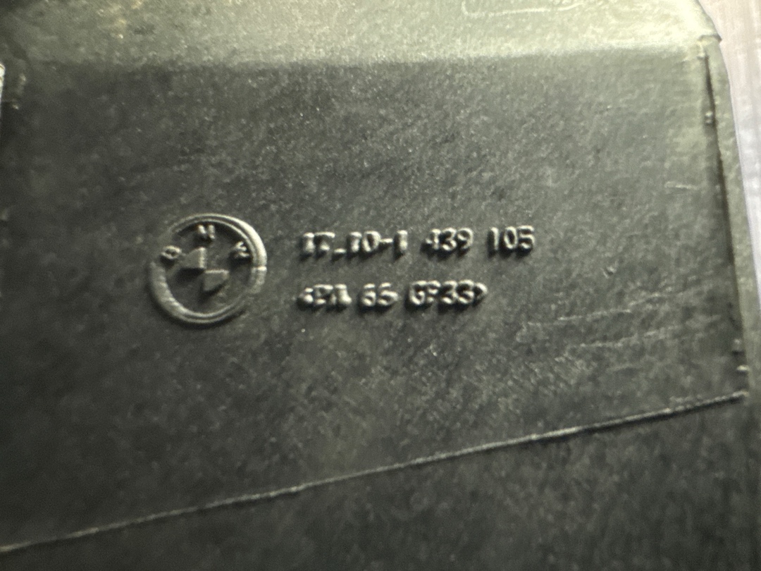 Диффузор, 1771 рублей, Красноярск