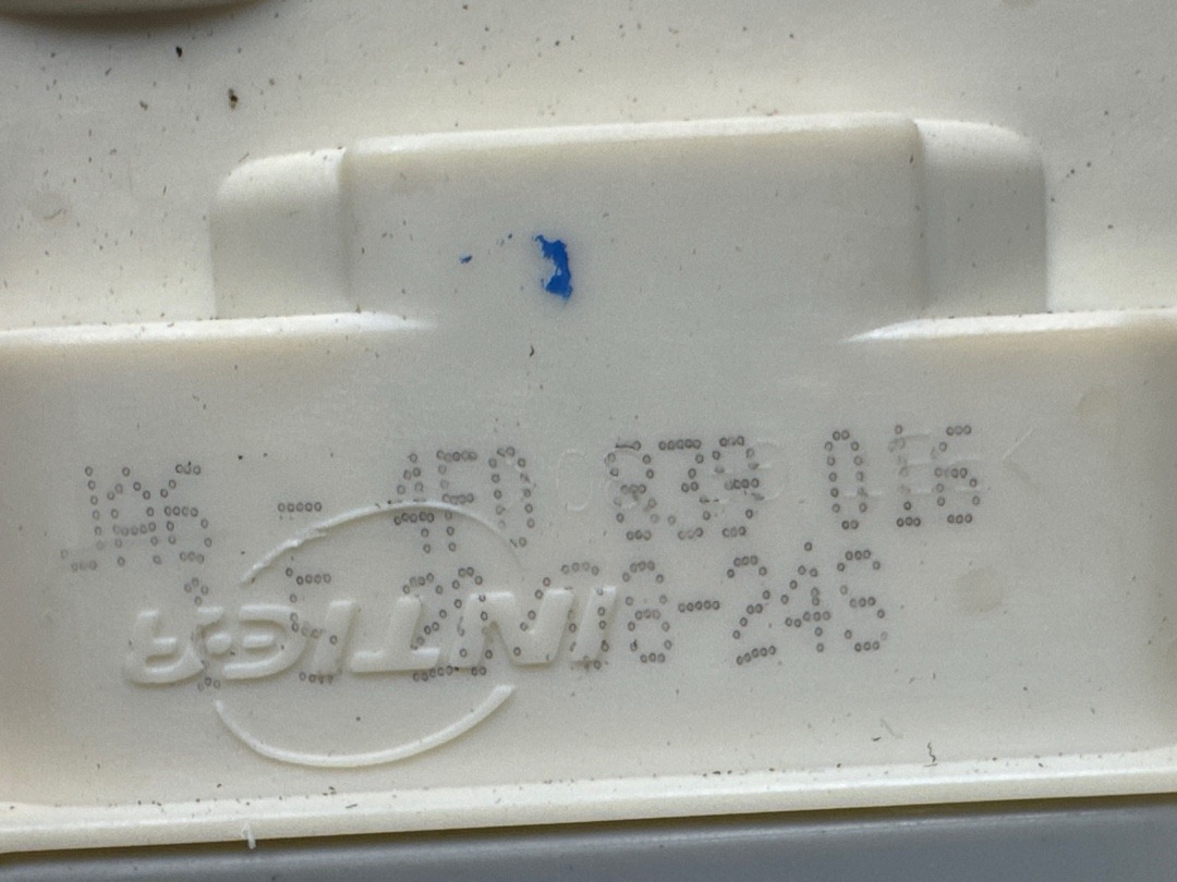 Замок двери, 1630 рублей, Красноярск