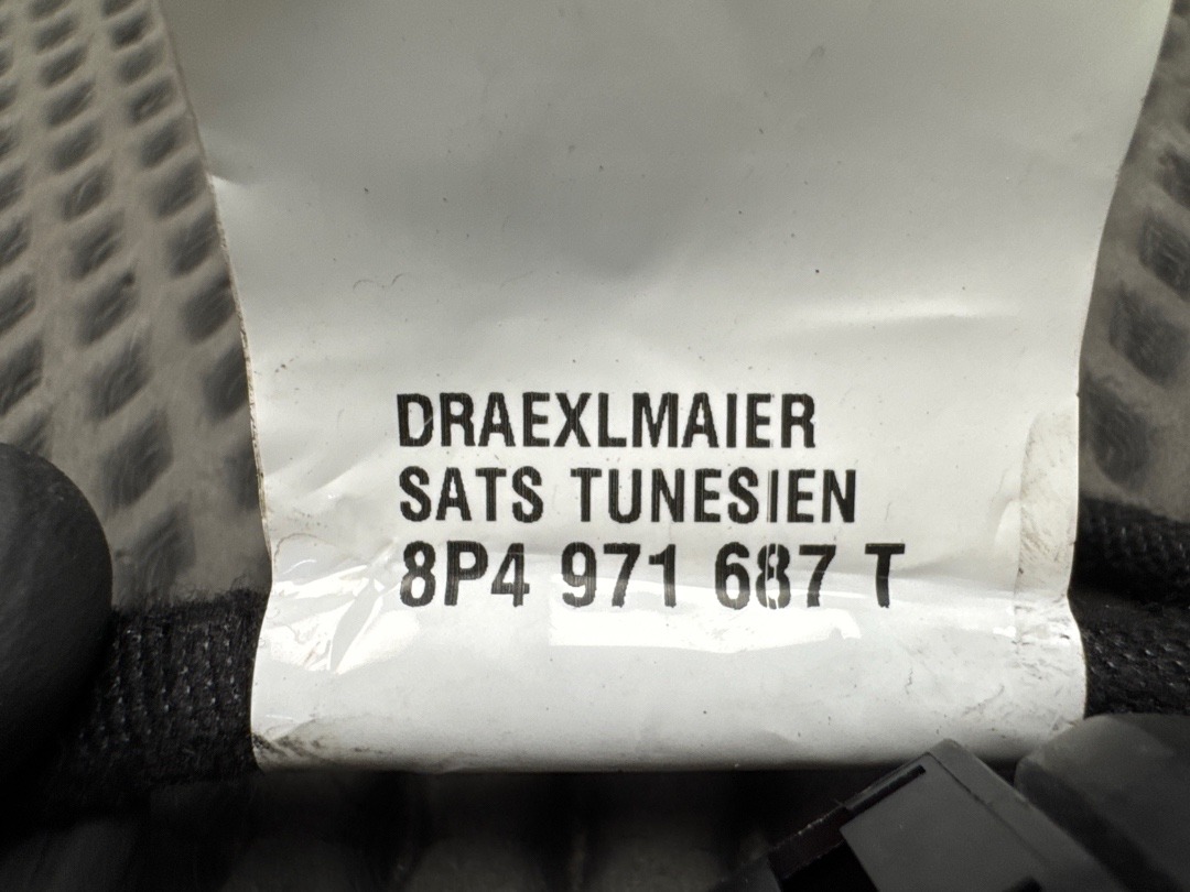 Проводка двери, 1680 рублей, Красноярск