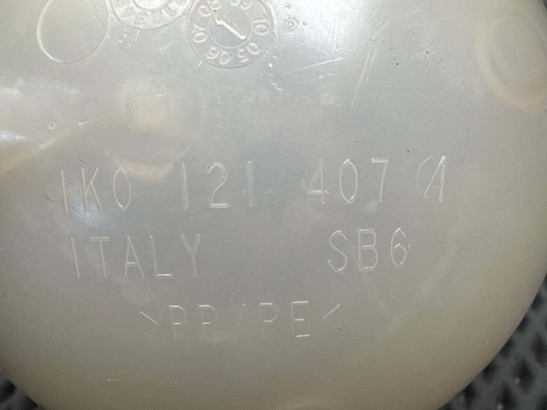 Бачок расширительный, 1860 рублей, Красноярск