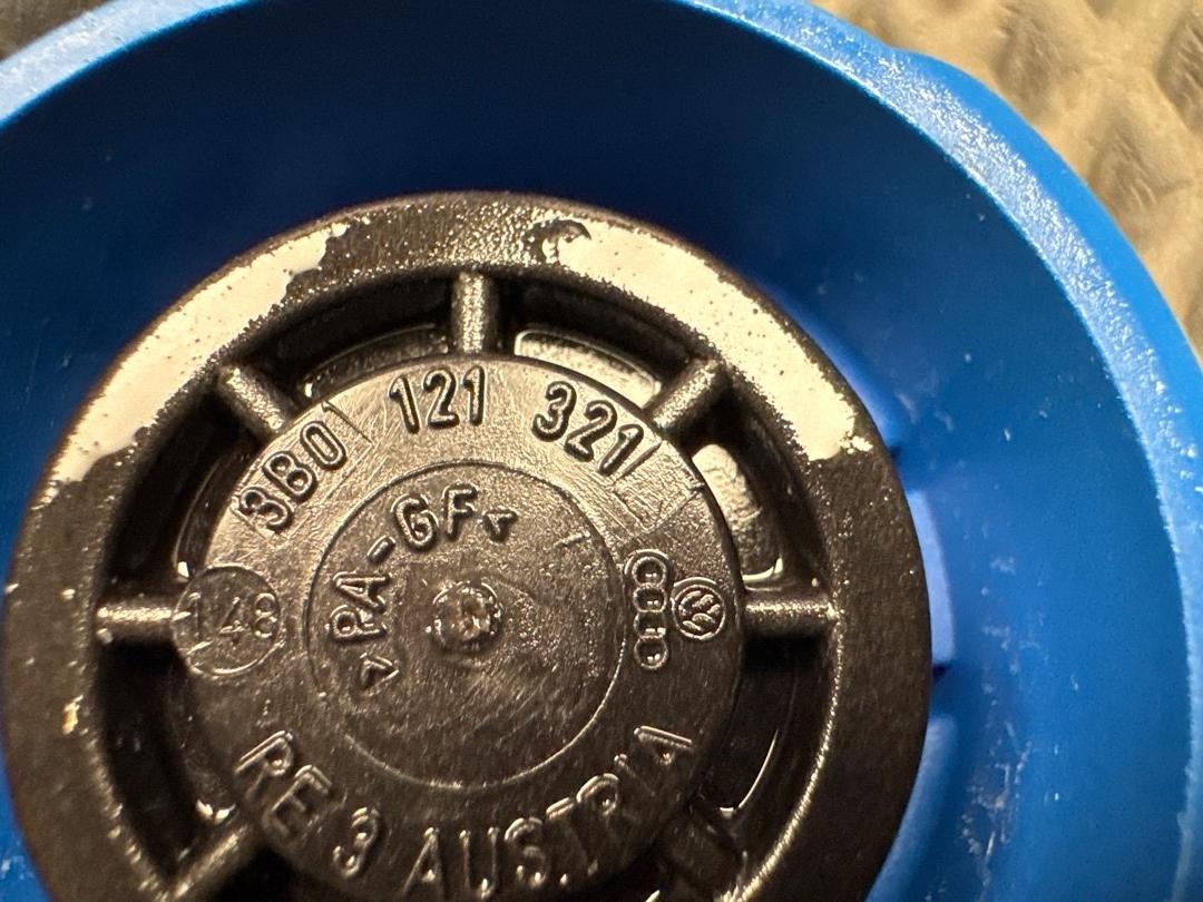 Бачок расширительный, 1860 рублей, Красноярск