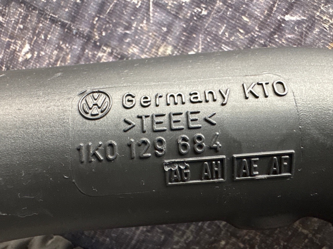 Гофра впуска, 2360 рублей, Красноярск