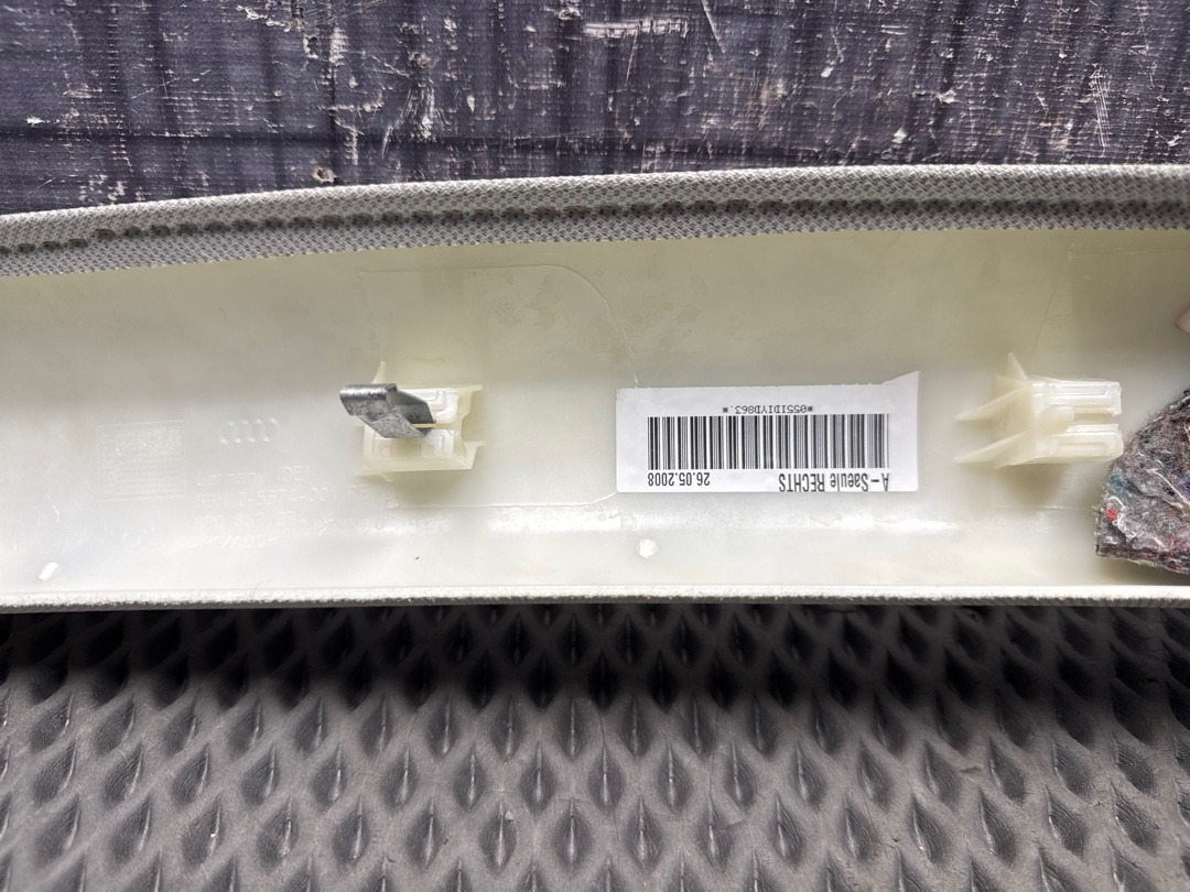 Обшивка салона, 1010 рублей, Красноярск