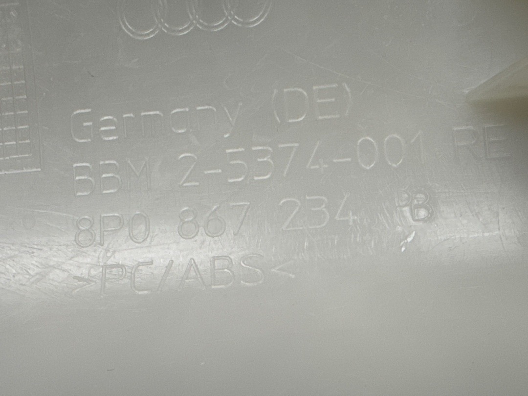 Обшивка салона, 1010 рублей, Красноярск