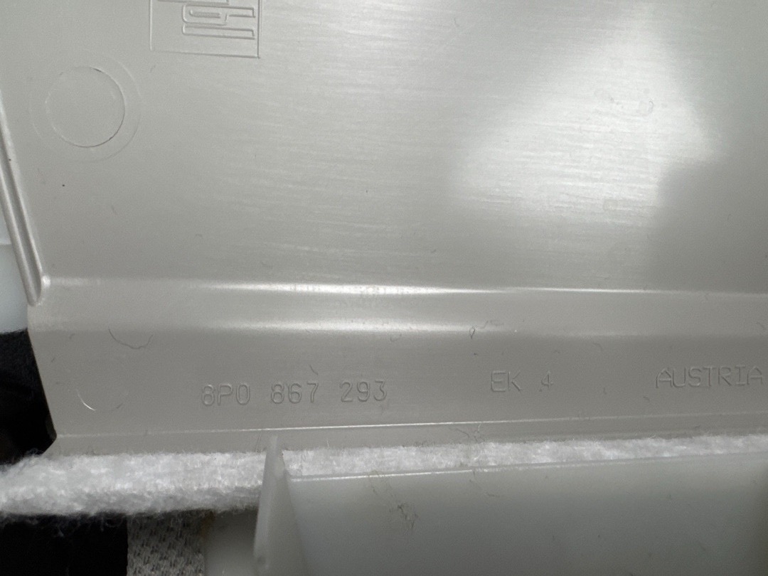 Обшивка салона, 980 рублей, Красноярск