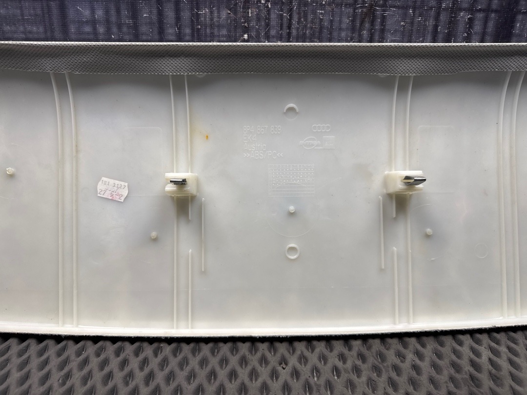 Обшивка потолка, 970 рублей, Красноярск