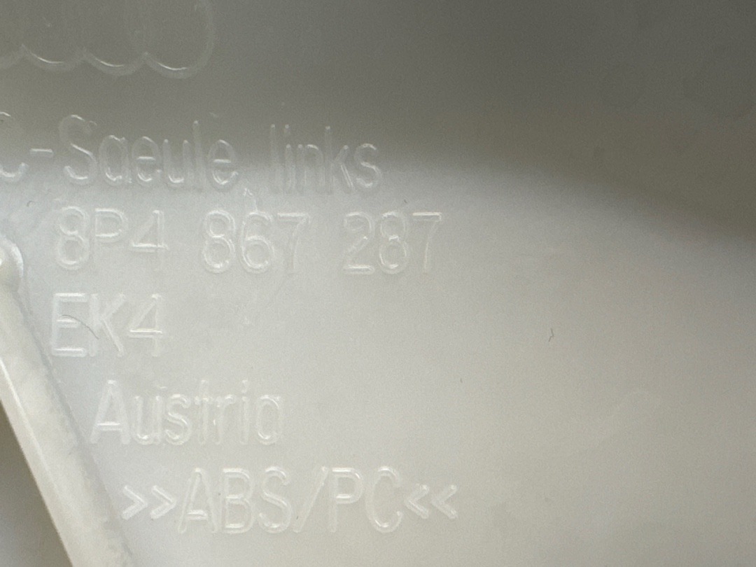 Обшивка салона, 780 рублей, Красноярск