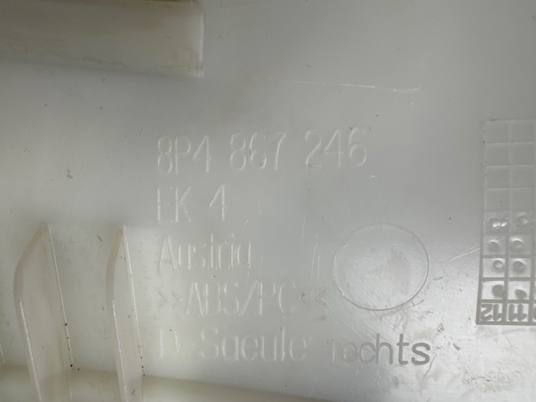 Обшивка салона, 640 рублей, Красноярск