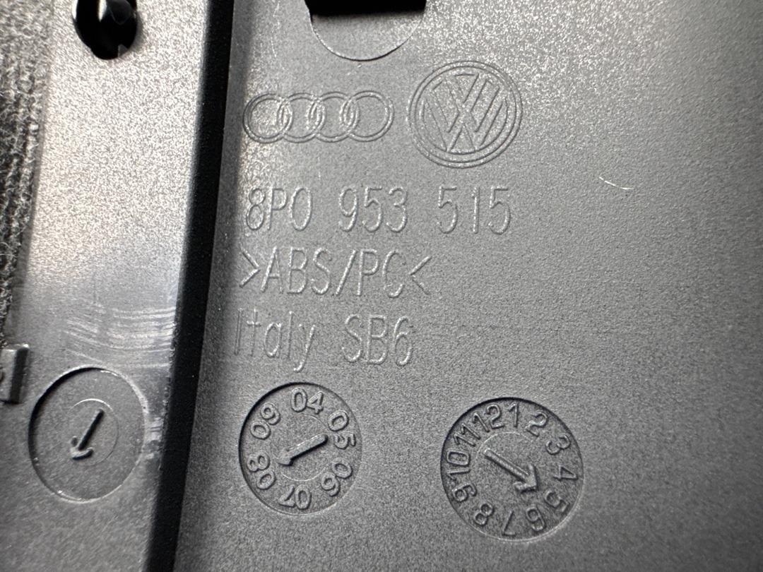 Кожух рулевой колонки, 890 рублей, Красноярск