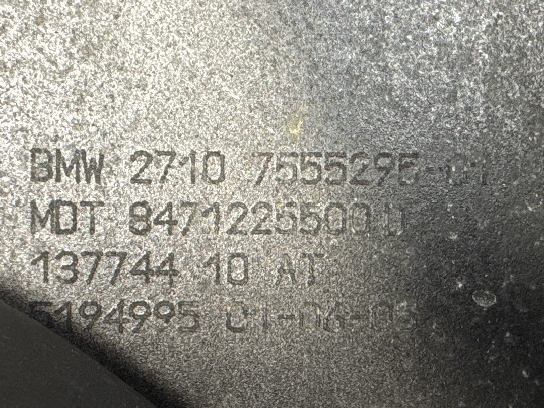 Раздаточная коробка, 26600 рублей, Красноярск