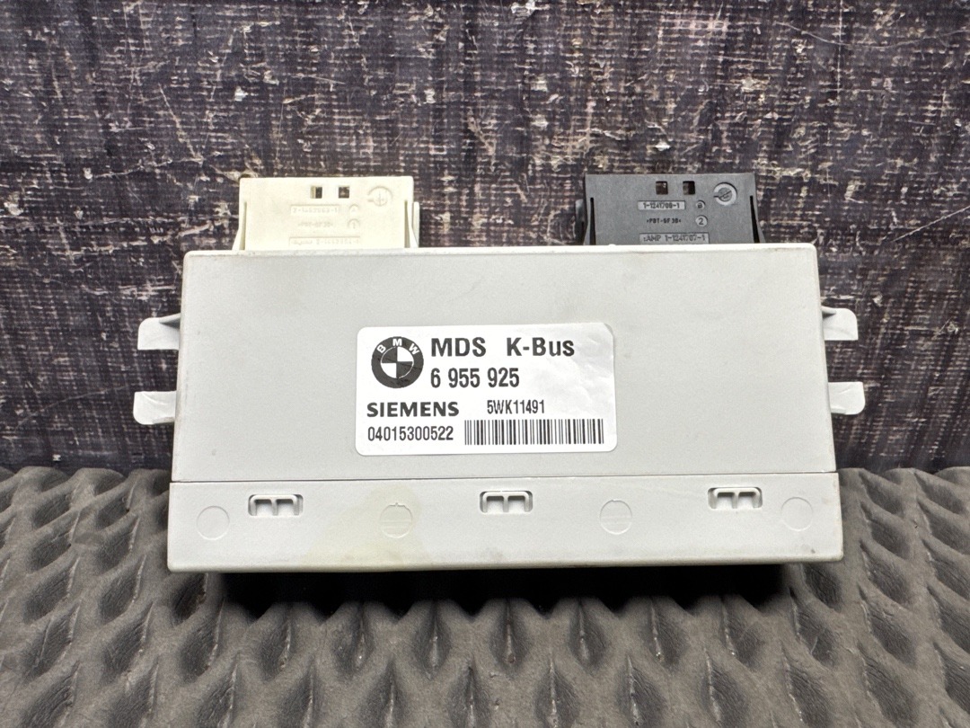 Блок управления люком, 1750 рублей, Красноярск