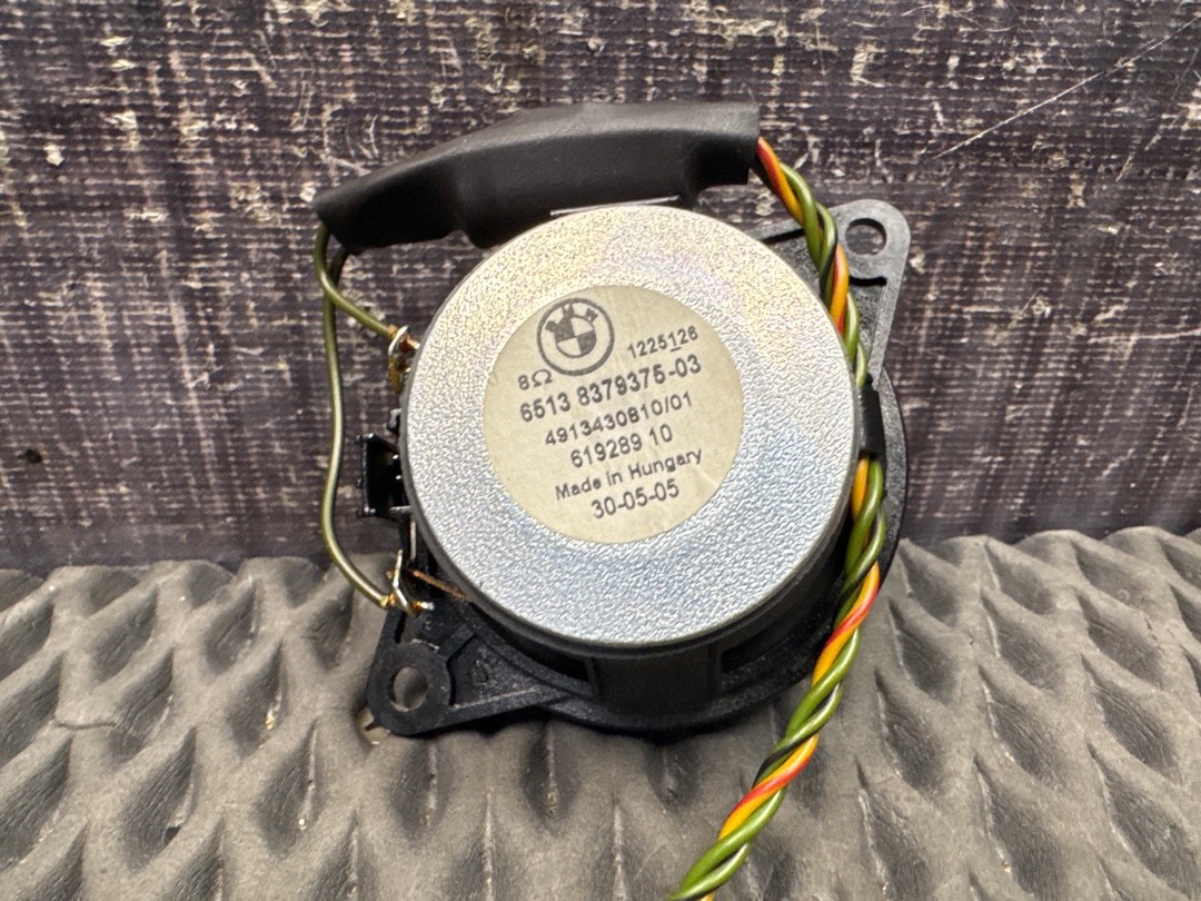 Динамик, 476 рублей, Красноярск