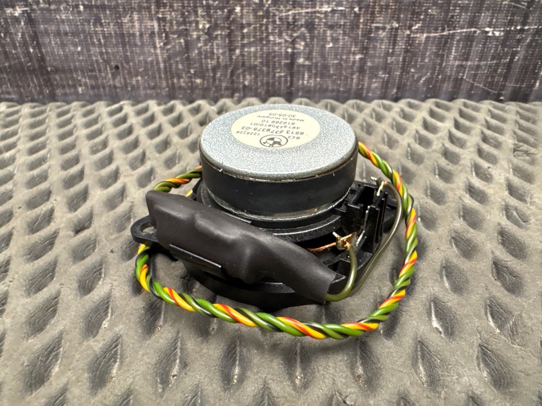 Динамик, 476 рублей, Красноярск