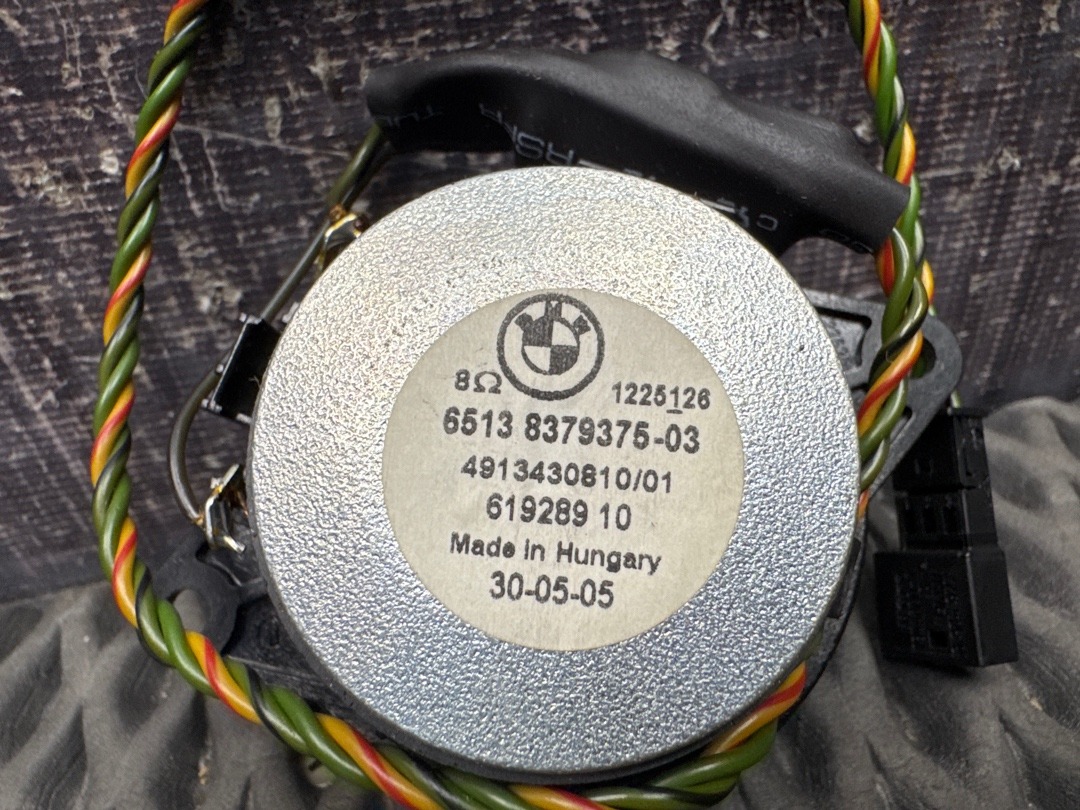 Динамик, 476 рублей, Красноярск