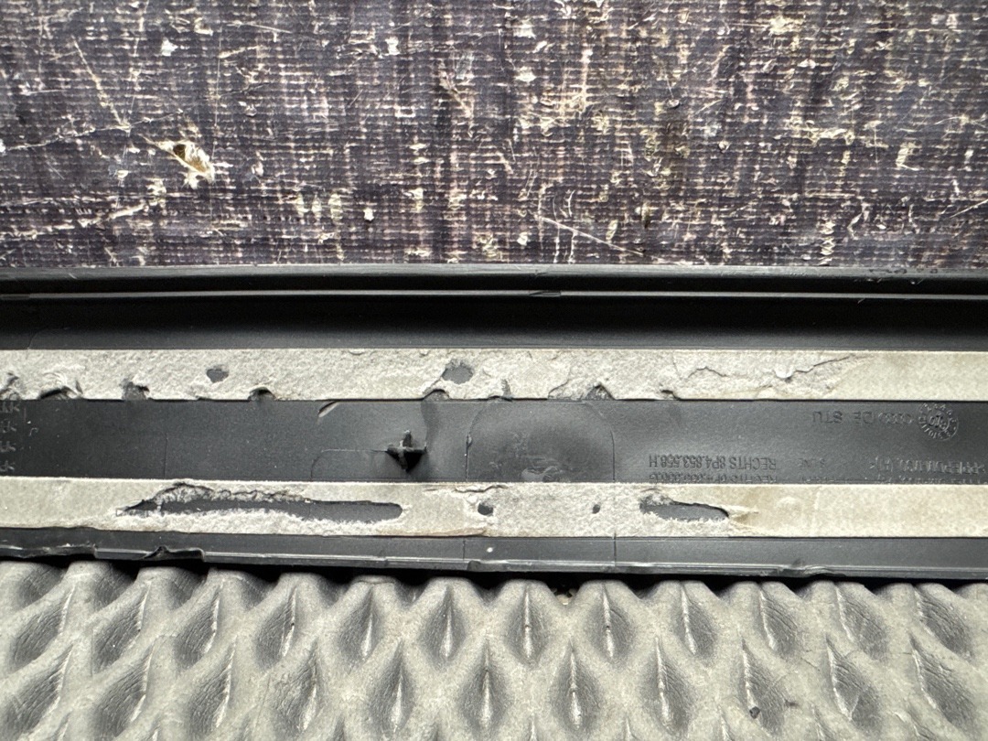 Накладка на порог, 510 рублей, Красноярск