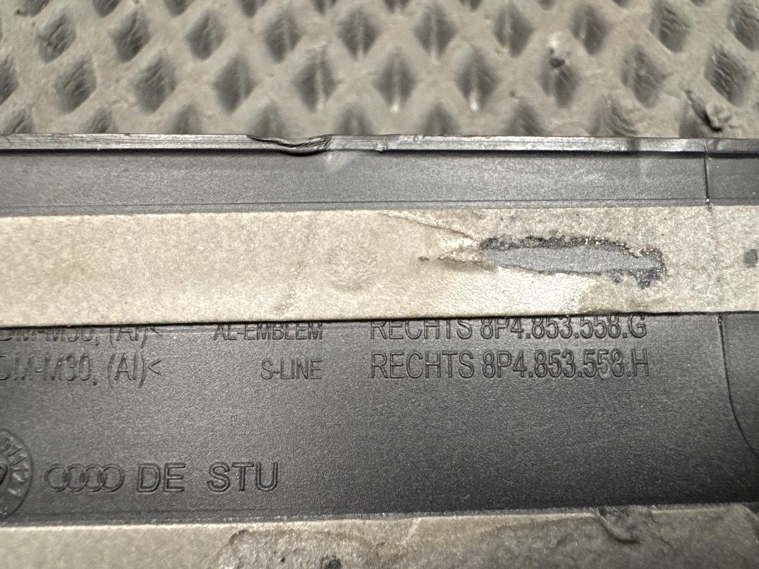 Накладка на порог, 510 рублей, Красноярск