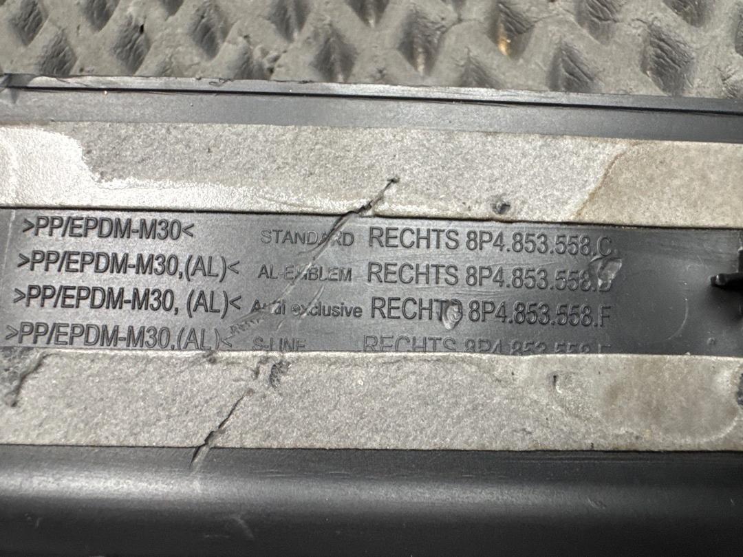 Накладка на порог, 510 рублей, Красноярск