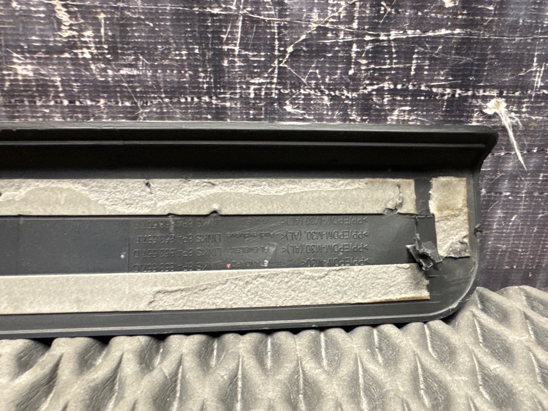 Накладка на порог, 510 рублей, Красноярск