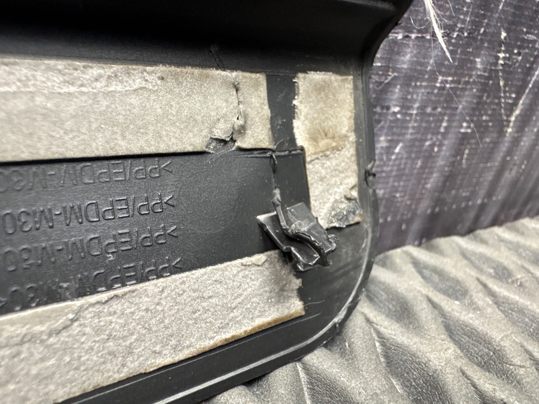 Накладка на порог, 510 рублей, Красноярск