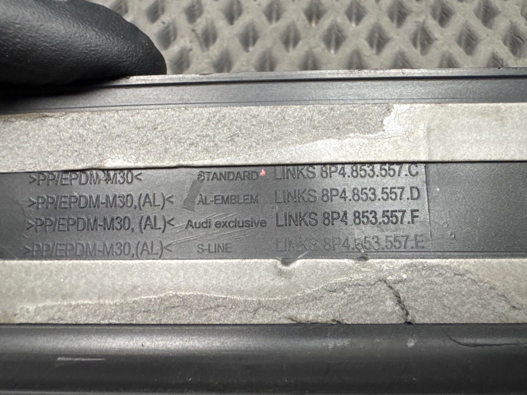 Накладка на порог, 510 рублей, Красноярск