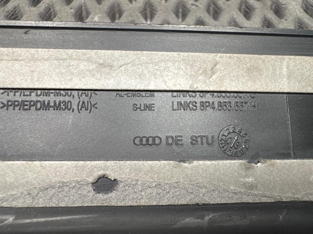 Накладка на порог, 510 рублей, Красноярск