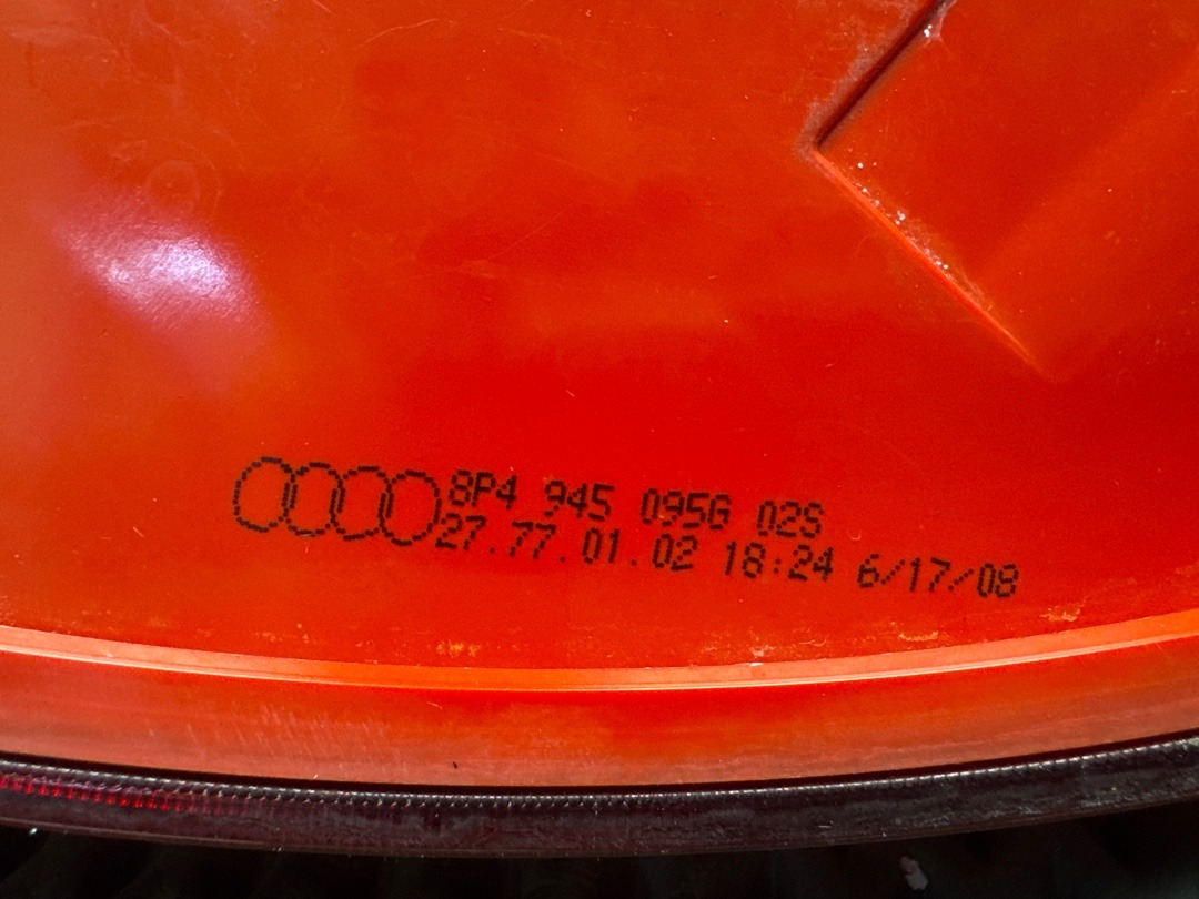 Фонарь, 3870 рублей, Красноярск