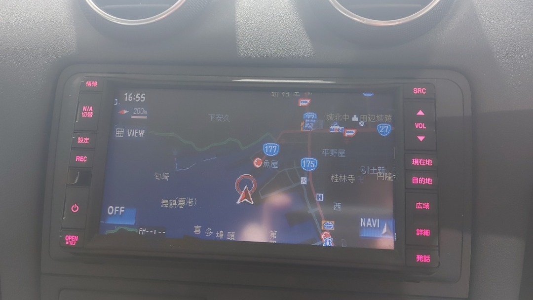 Магнитофон, 3820 рублей, Красноярск