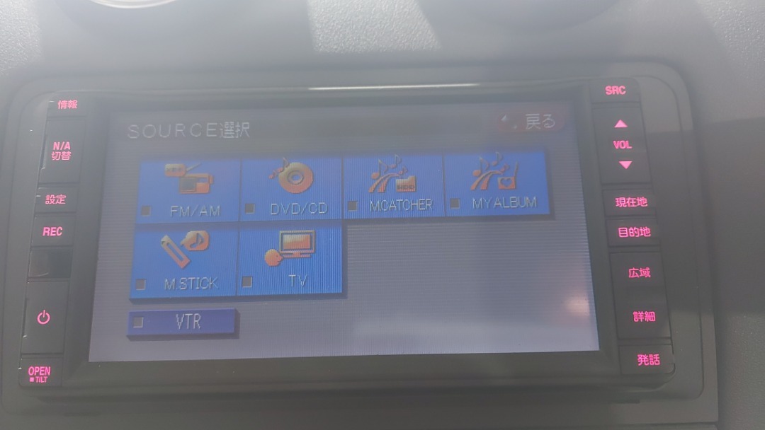 Магнитофон, 3820 рублей, Красноярск