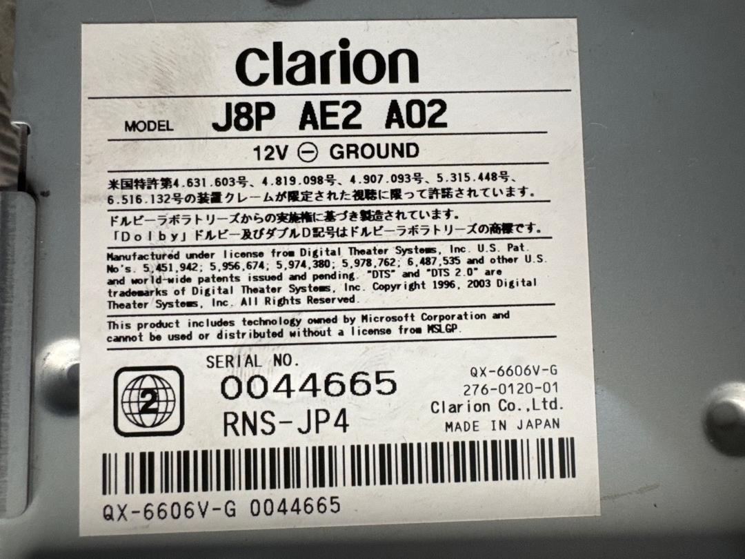 Магнитофон, 3820 рублей, Красноярск