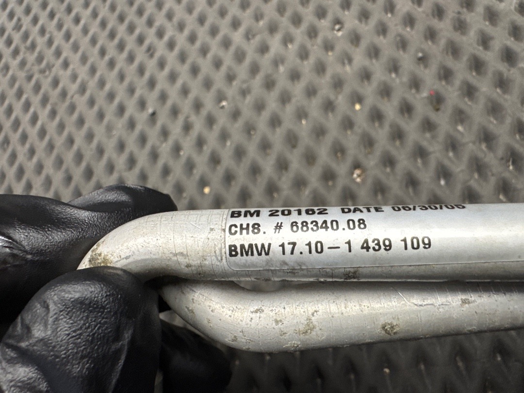 Радиатор гидроусилителя, 1197 рублей, Красноярск