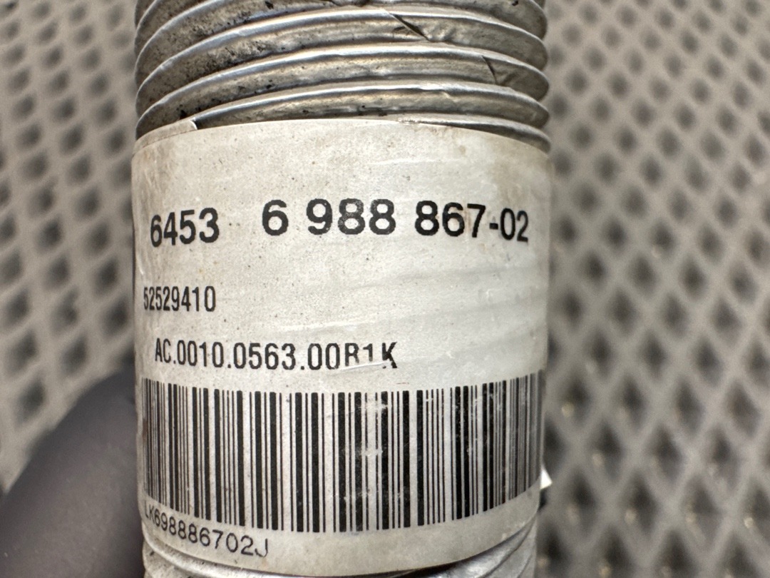 Шланг кондиционера, 680 рублей, Красноярск