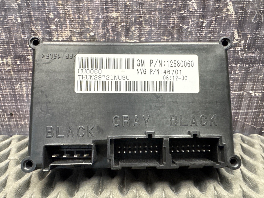 Блок управления раздаткой, 1400 рублей, Красноярск