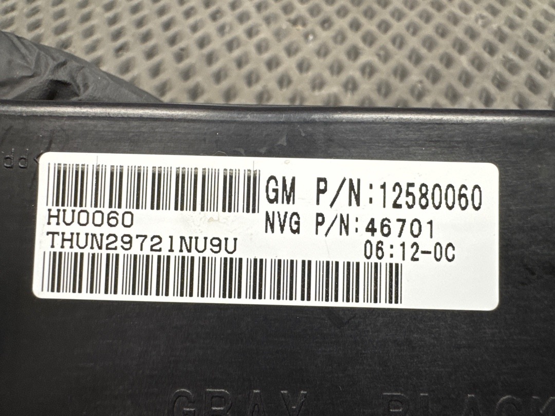 Блок управления раздаткой, 1400 рублей, Красноярск