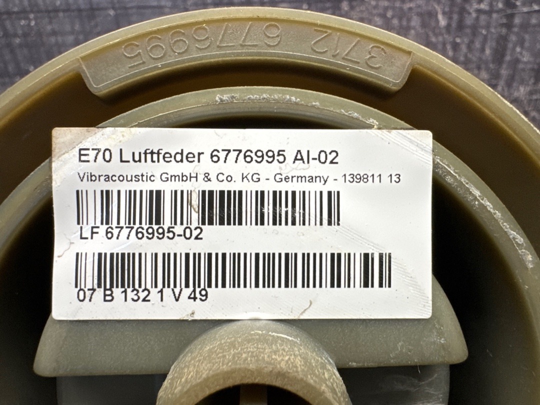 Подушка стойки, 7200 рублей, Красноярск