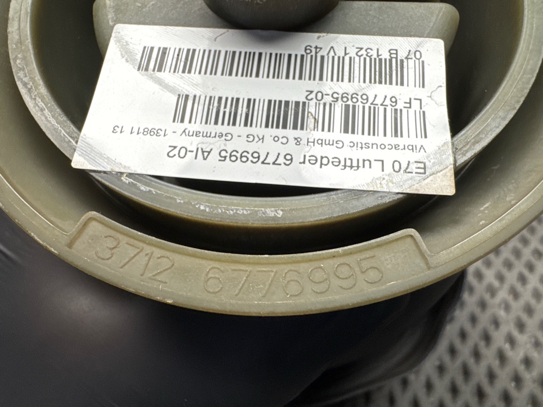 Подушка стойки, 7200 рублей, Красноярск