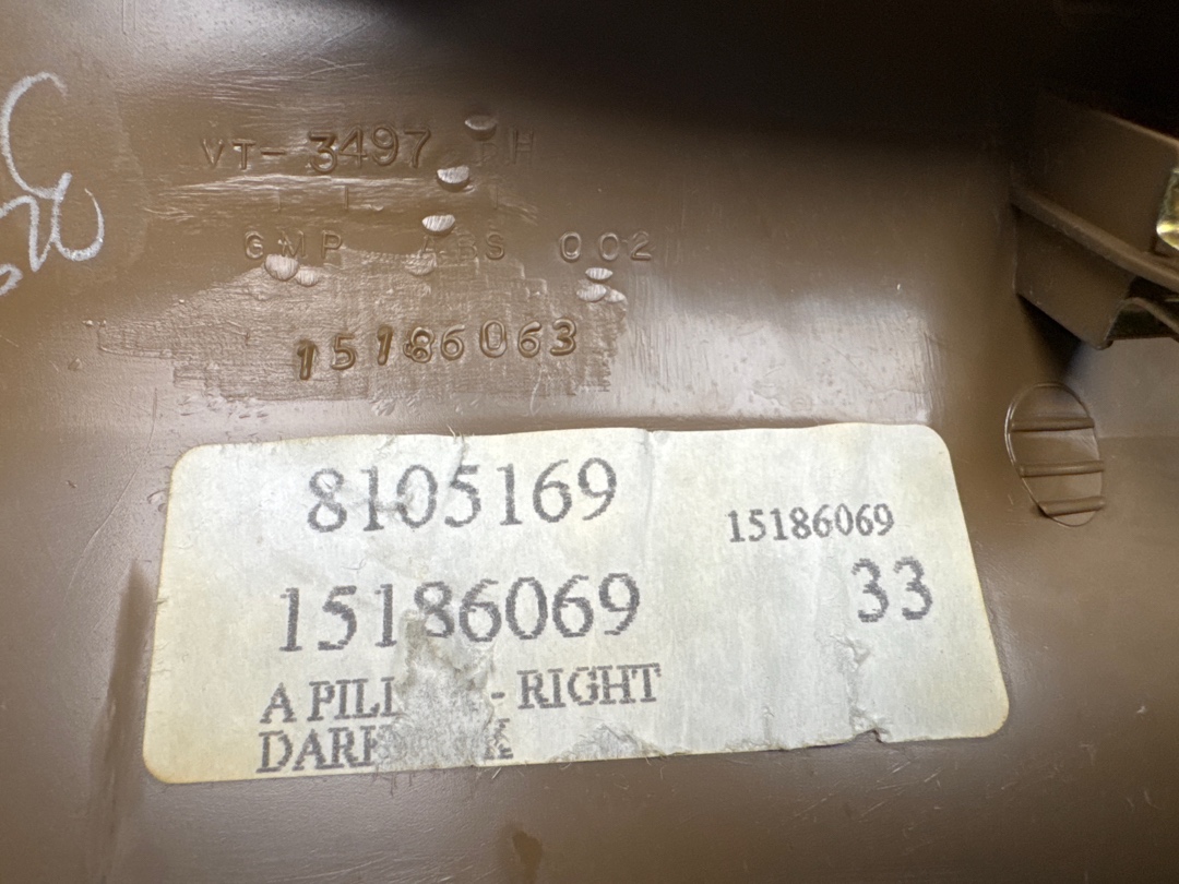 Обшивка салона, 600 рублей, Красноярск