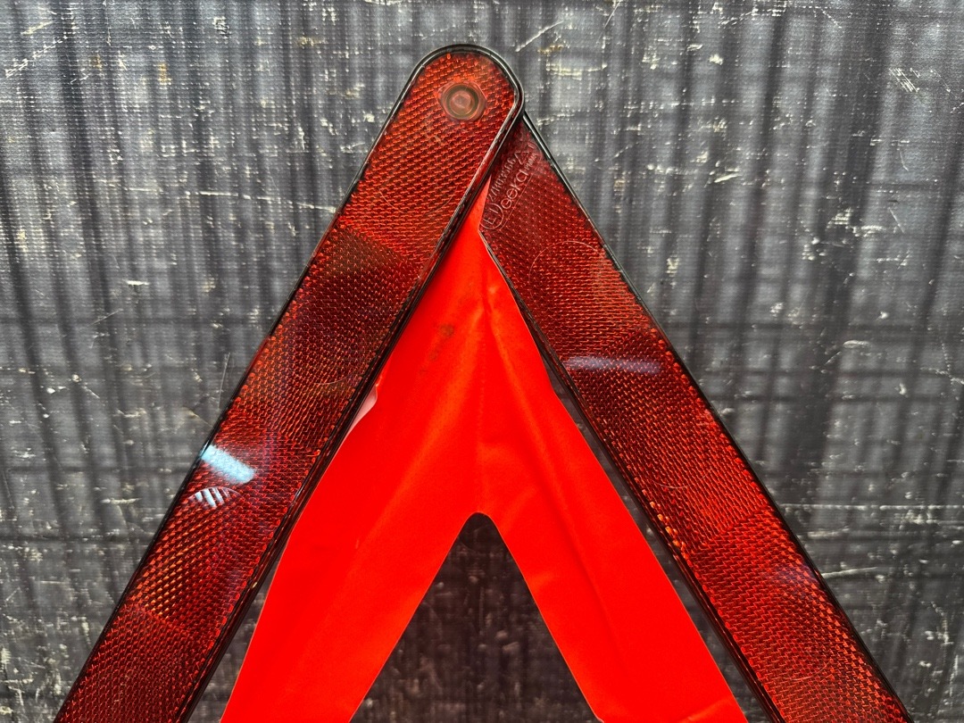 Знак аварийной остановки, 330 рублей, Красноярск