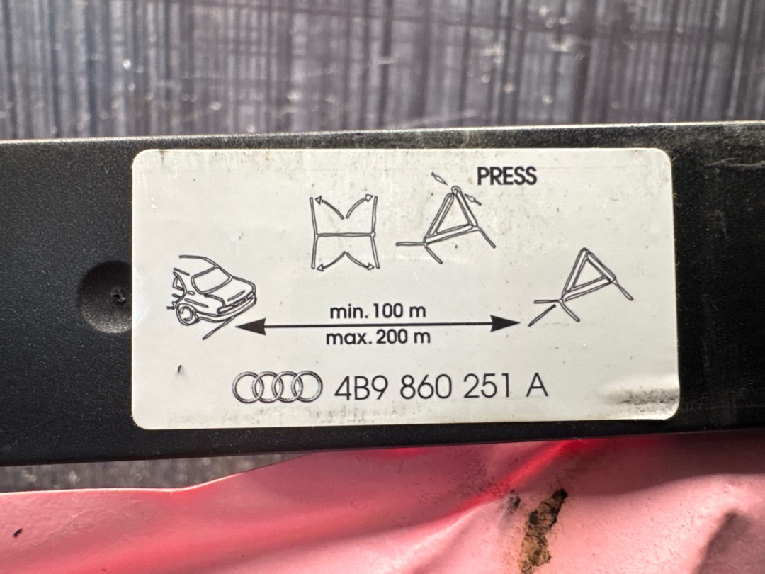 Знак аварийной остановки, 330 рублей, Красноярск