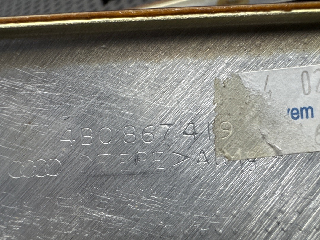 Комплект декоративных накладок, 1500 рублей, Красноярск